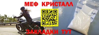 дживик Конаково