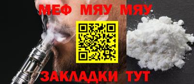 дживик Конаково