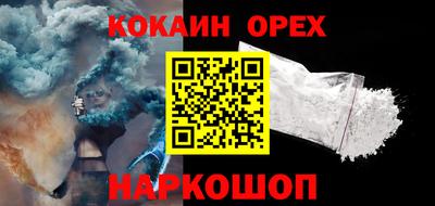 дживик Конаково