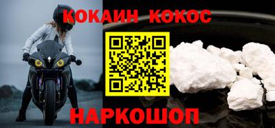 а пвп мука Комсомольск-на-Амуре