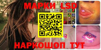 дживик Конаково