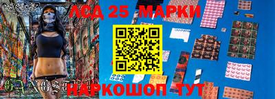 дживик Конаково