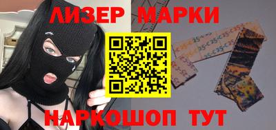 а пвп мука Коммунар