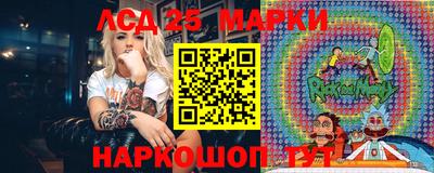 а пвп мука Коммунар