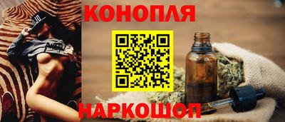 дживик Конаково