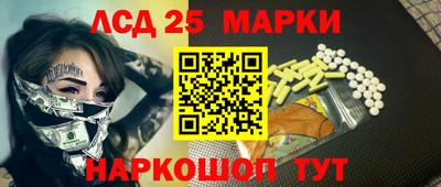 а пвп мука Коммунар