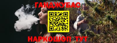 а пвп мука Комсомольск-на-Амуре