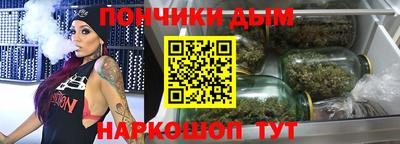 а пвп мука Комсомольск-на-Амуре