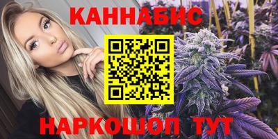 а пвп мука Комсомольск-на-Амуре