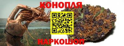 а пвп мука Комсомольск-на-Амуре