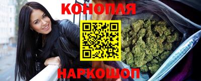 дживик Конаково