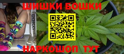 а пвп мука Комсомольск-на-Амуре