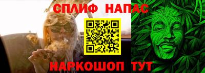 а пвп мука Комсомольск-на-Амуре