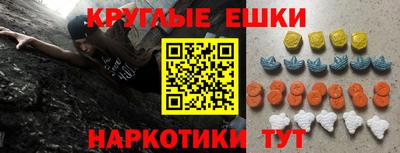 дживик Конаково