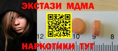 а пвп мука Комсомольск-на-Амуре
