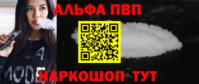 дживик Конаково