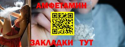 дживик Конаково