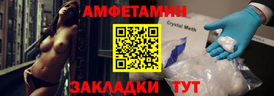 а пвп мука Коммунар