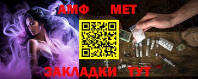 а пвп мука Коммунар
