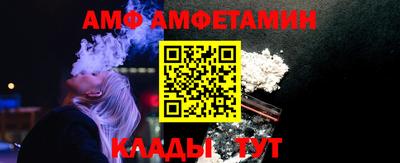 дживик Конаково