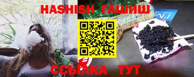 а пвп мука Коммунар