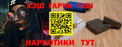 а пвп мука Комсомольск-на-Амуре