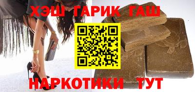 а пвп мука Коммунар