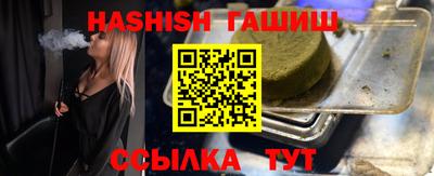 а пвп мука Коммунар
