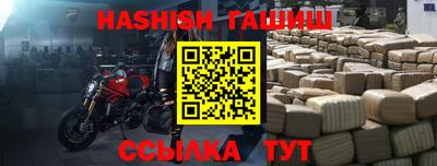 а пвп мука Коммунар