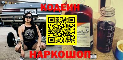 а пвп мука Коммунар