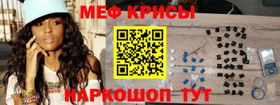 дживик Конаково