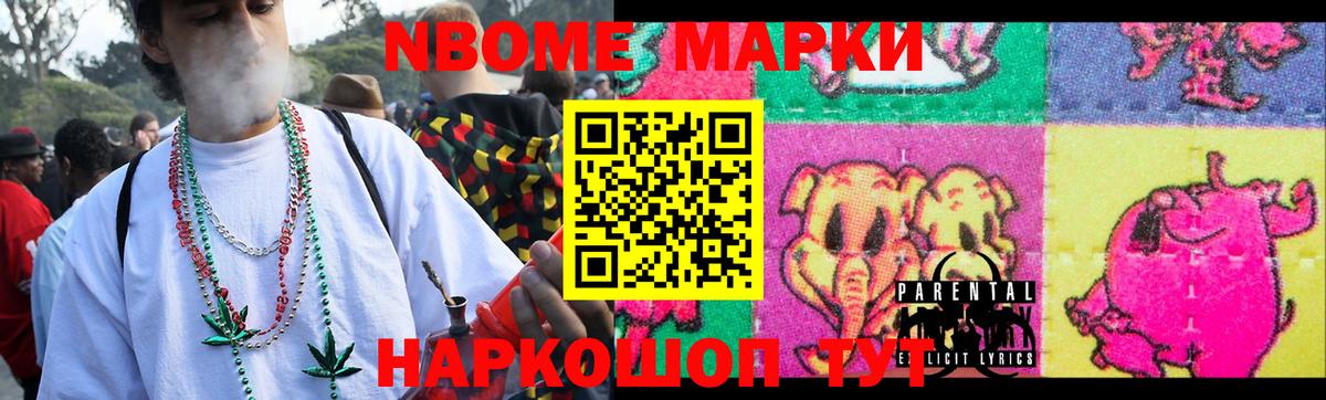 LSD-25 экстази кислота  LSD-25 экстази кислота  Зеленодольск  LSD-25 экстази  Вход с VPN 